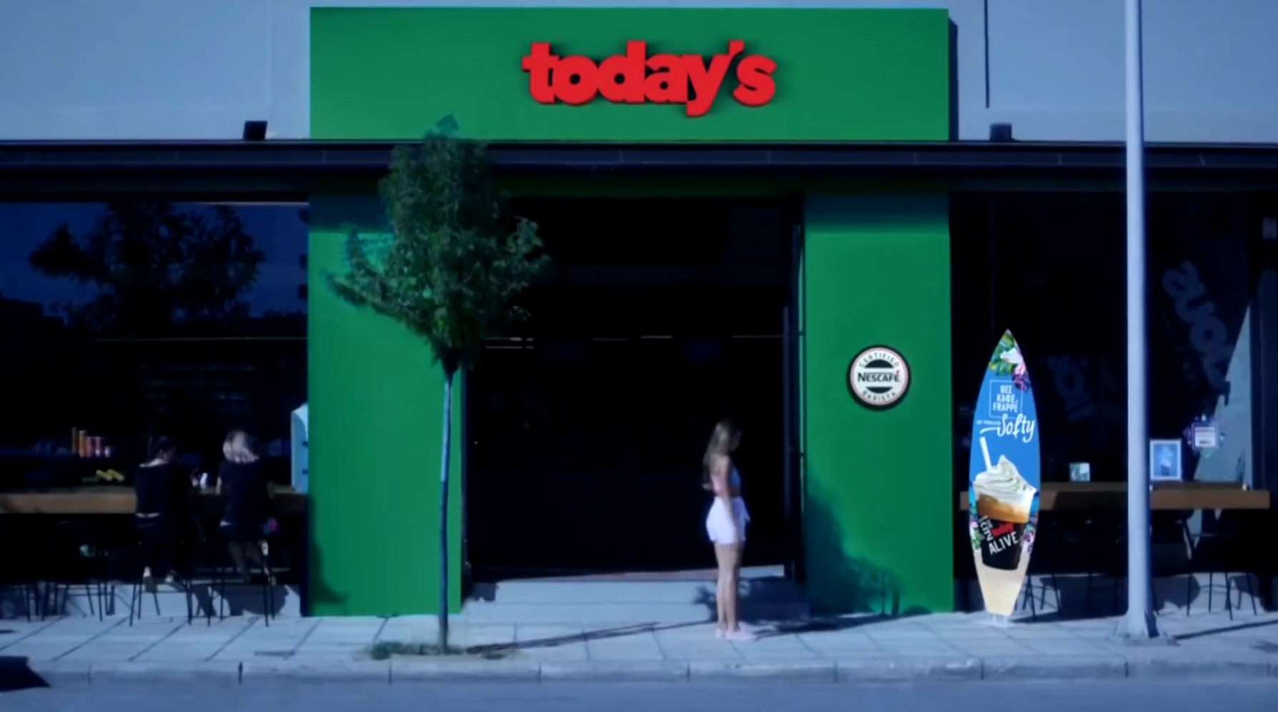 Todaylicious softy παγωτο TVC 2017